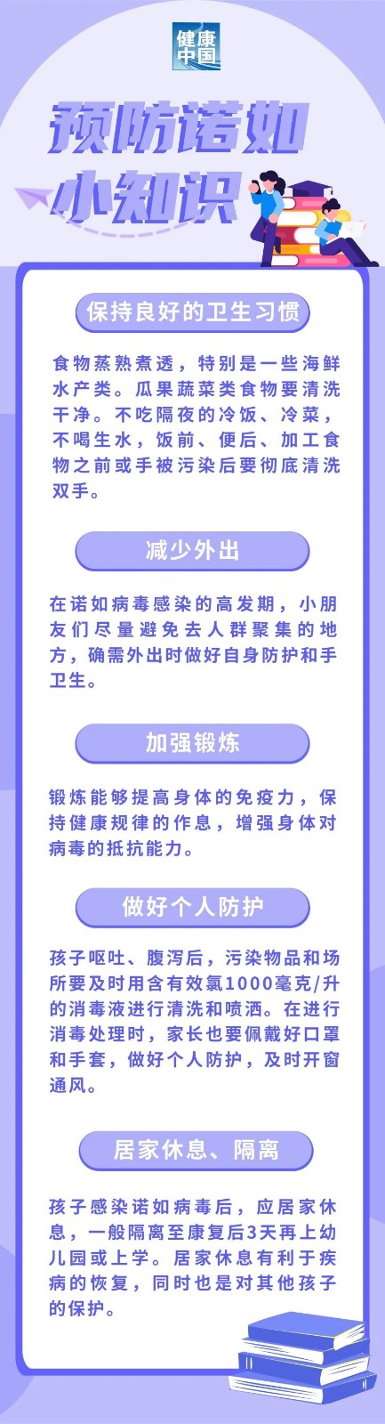 微信圖片_20240126095918.jpg