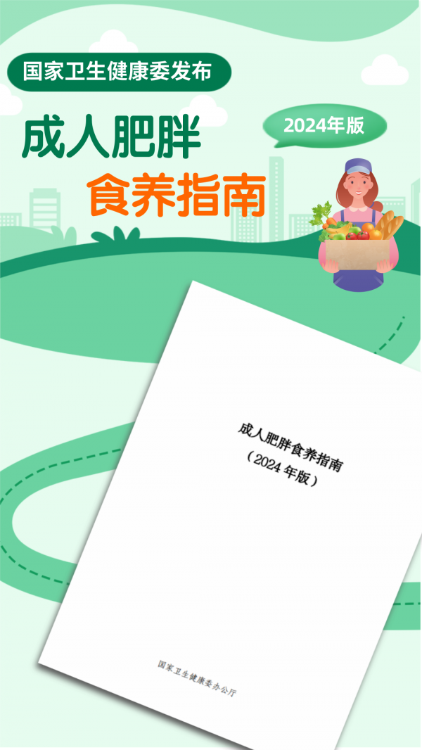 微信圖片_20240409100154.png