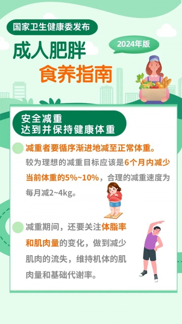 微信圖片_20240409100216.jpg