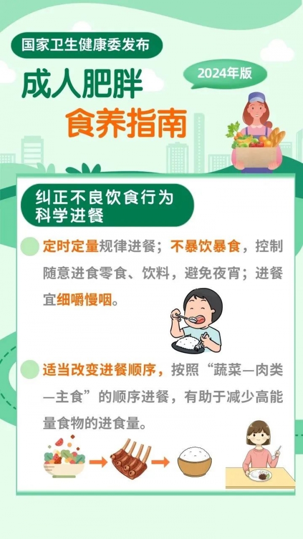 微信圖片_20240409100212.jpg