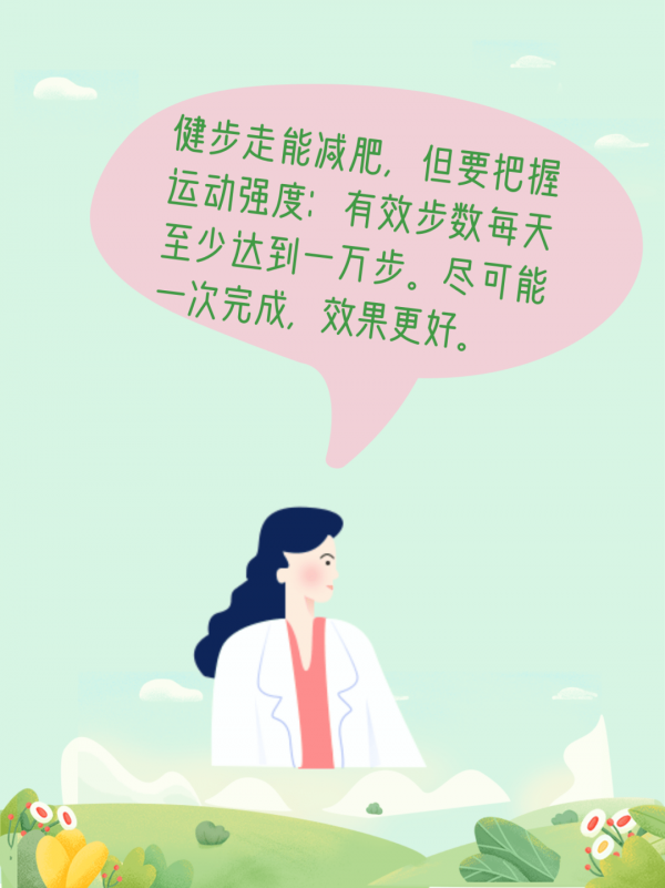 微信圖片_20240410095437.png