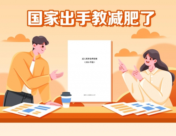 微信圖片_20240426094456.jpg