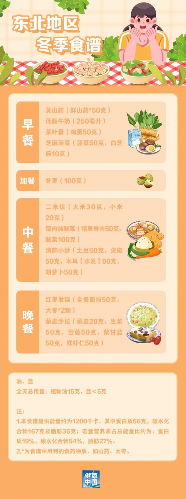微信圖片_20240426094547.jpg