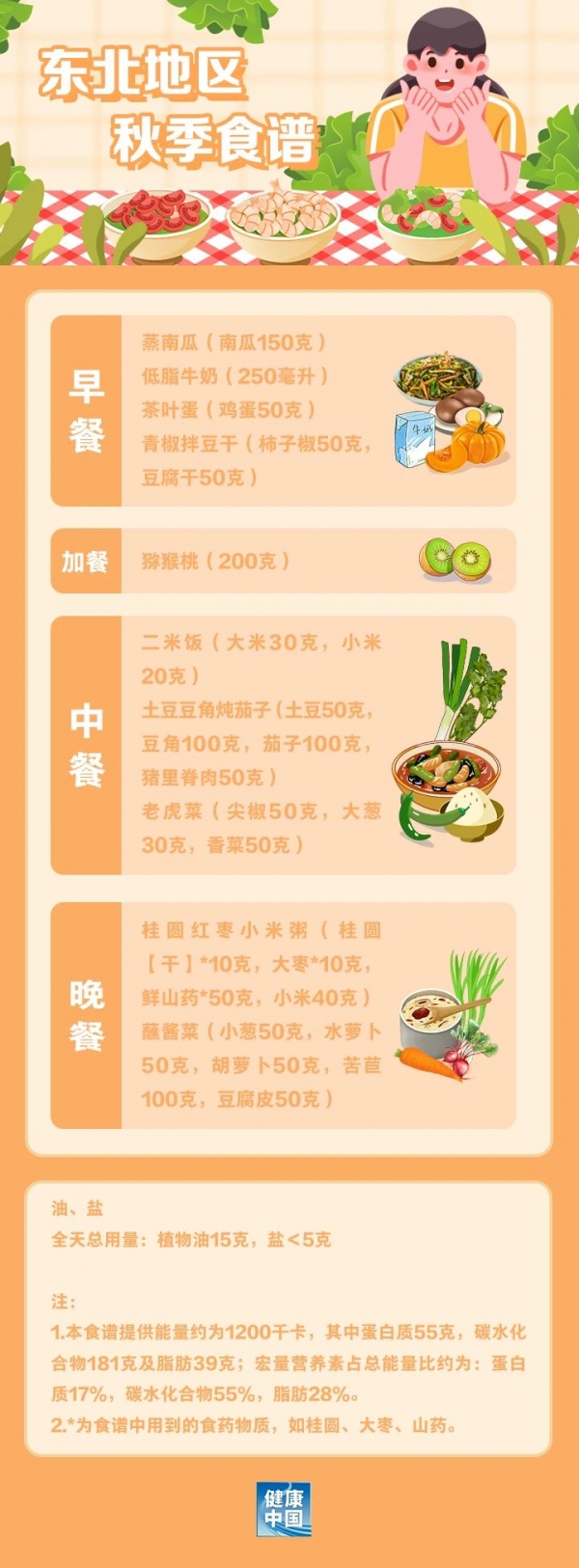 微信圖片_20240426094544.jpg