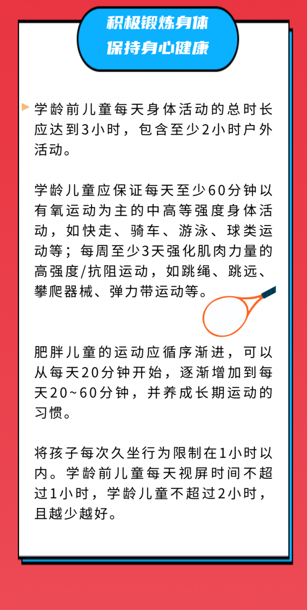 微信圖片_20240517093637.png