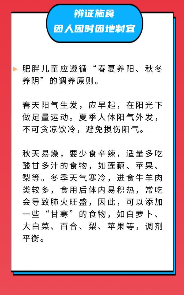 微信圖片_20240517093529.png