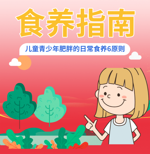 微信圖片_20240517093420.png