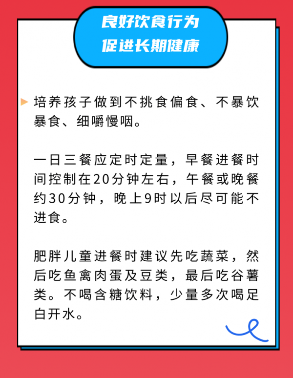 微信圖片_20240517093532.png