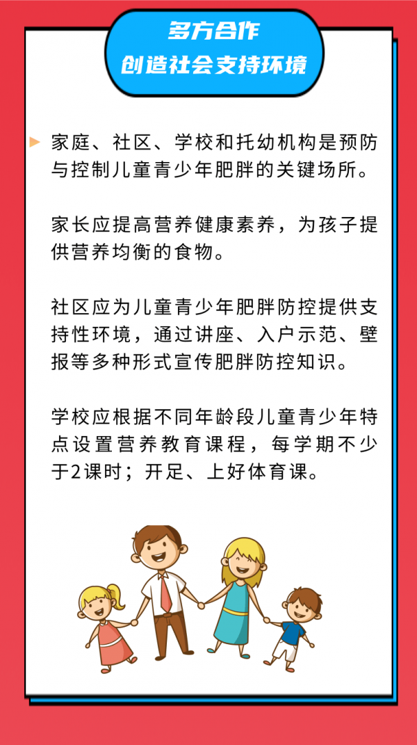 微信圖片_20240517093642.png