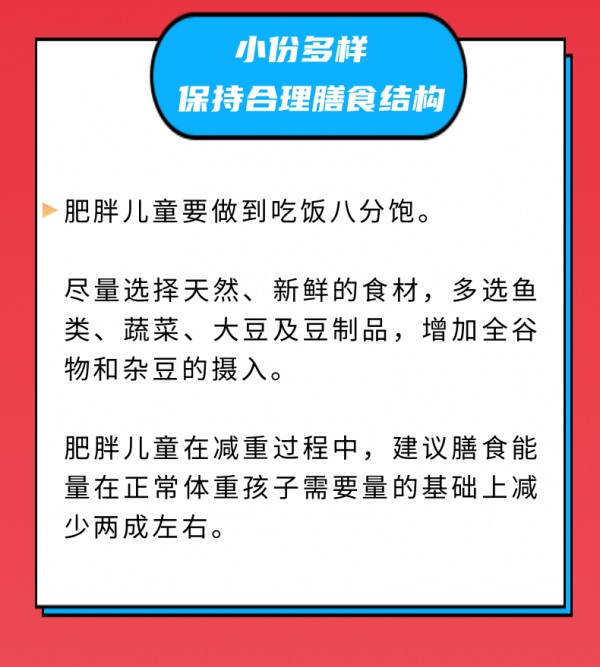 微信圖片_20240517093526.png