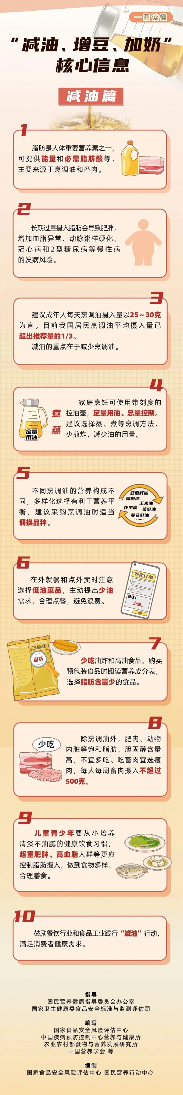 微信圖片_20240604143257.jpg