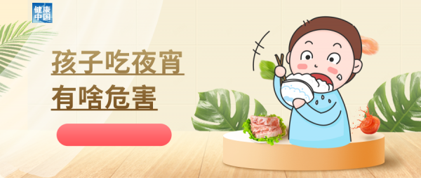 微信圖片_20240604144059.png