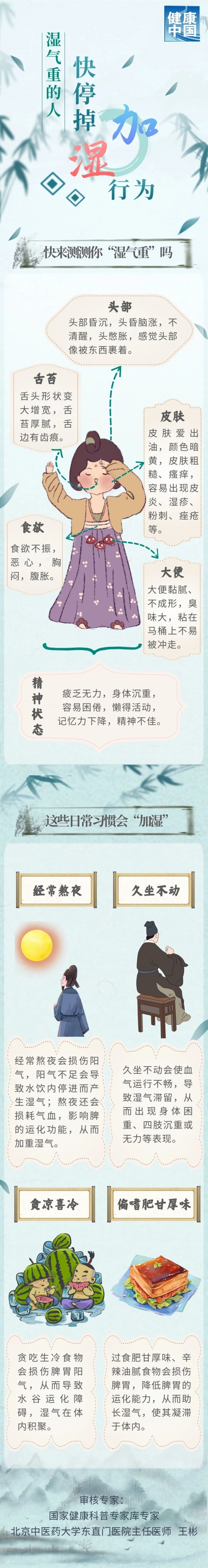 微信圖片_20240822094917.jpg