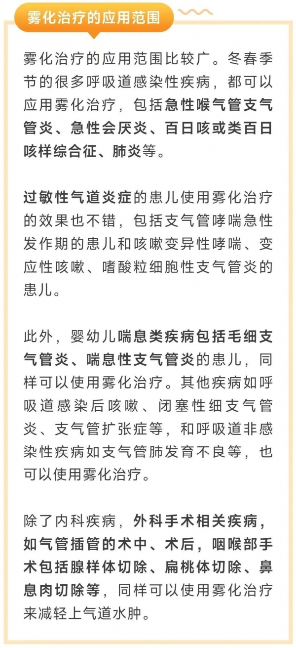 微信圖片_20250121100558.jpg
