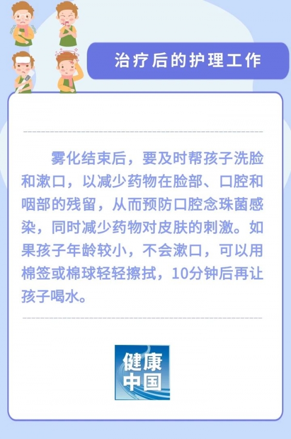 微信圖片_20250121100430.jpg