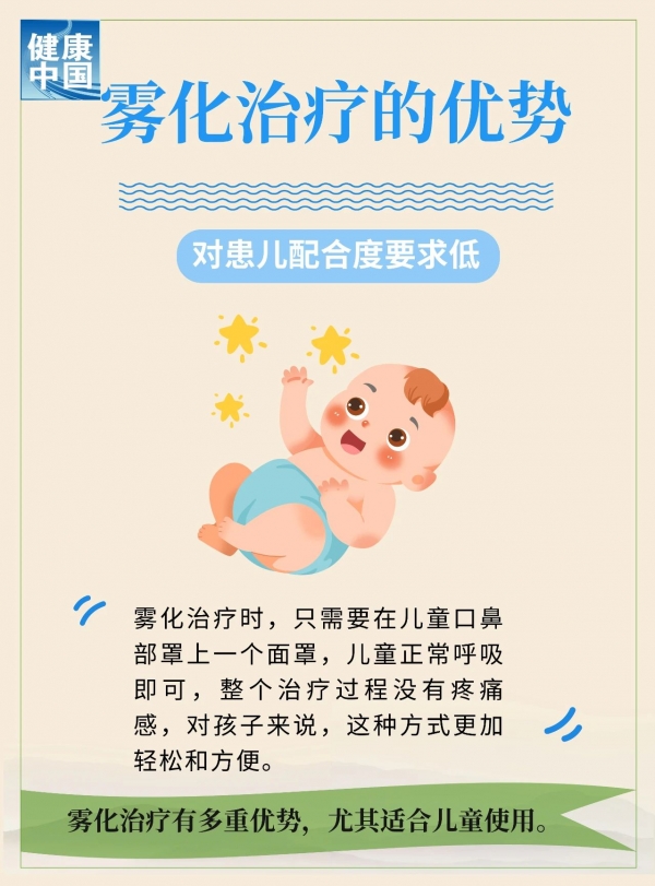 微信圖片_20250121100616.jpg
