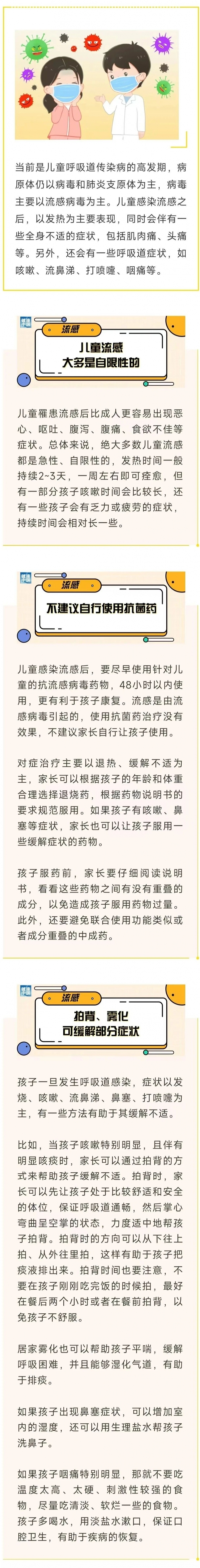 微信圖片_20250307090741.jpg