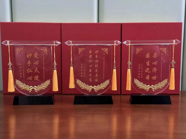 微信圖片_20250427094108.jpg