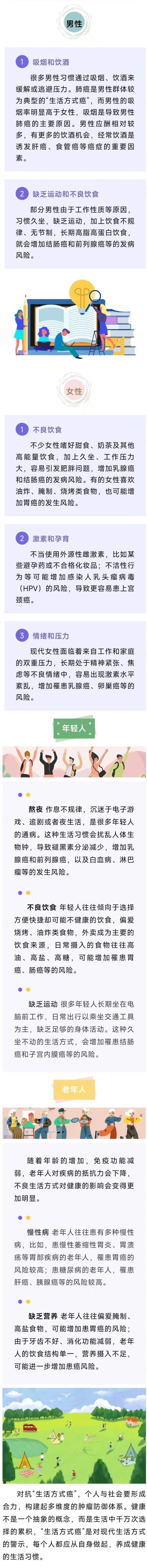 微信圖片_20250427092905.jpg