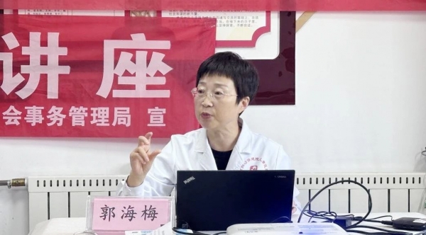 微信圖片_20250611094852.jpg