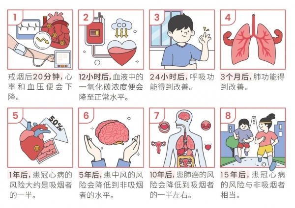 微信圖片_20250611095227.jpg