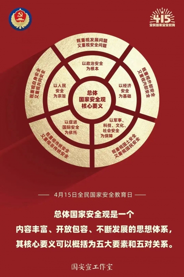 微信圖片_20220804160253.jpg