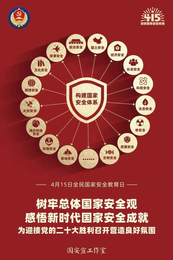 微信圖片_20220804160139.jpg