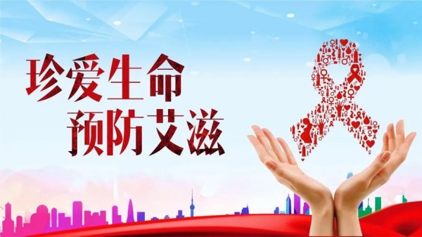 微信圖片_20220815092045.jpg