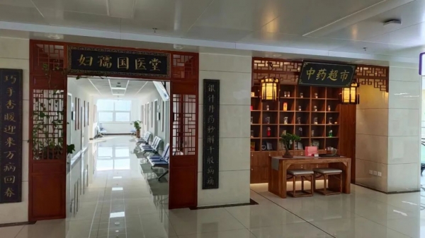 微信圖片_20230109105253.jpg
