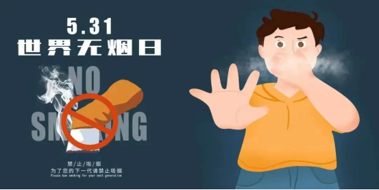 微信圖片_20230815102914.png
