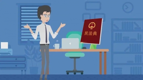 微信圖片_20230908093914.jpg