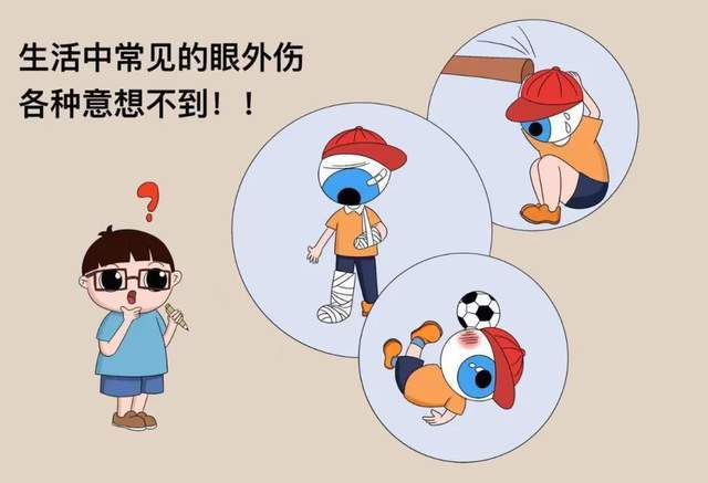 微信圖片_20231114143746.png