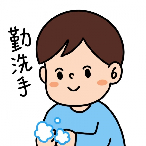 微信圖片_20231220093214.jpg