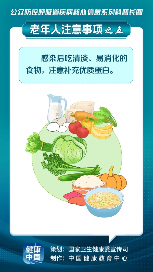 微信圖片_20231220094108.jpg