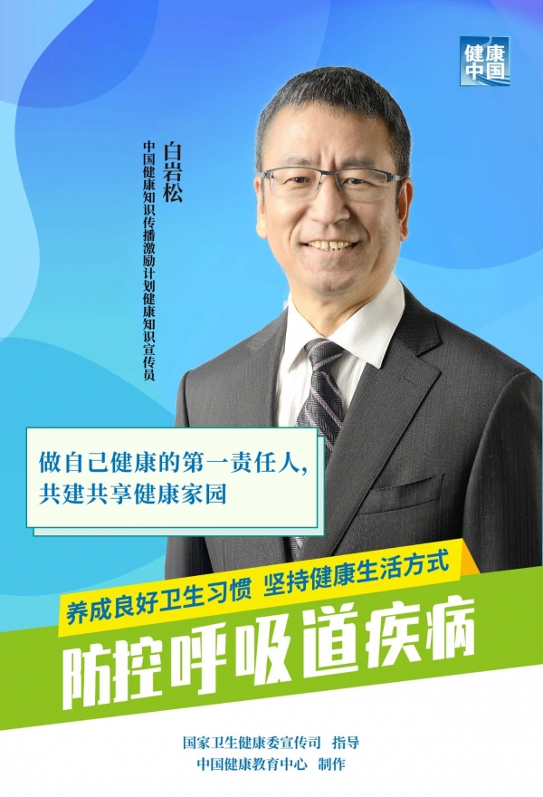 微信圖片_20231220101035.jpg