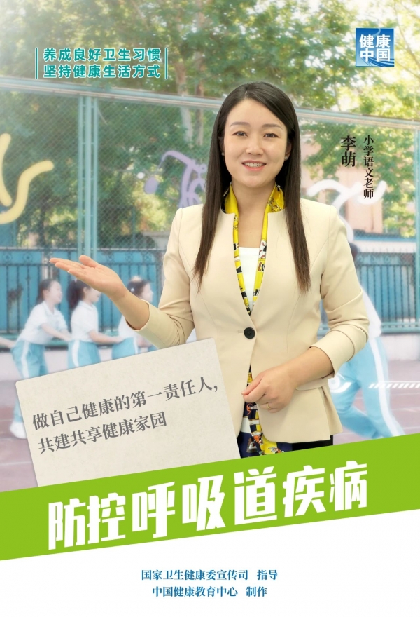 微信圖片_20231220101050.jpg